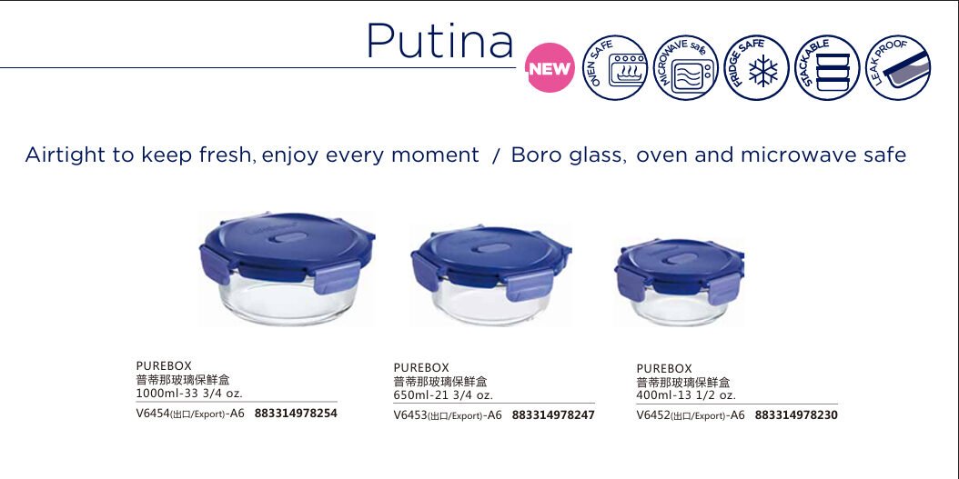 hộp thủy tinh Luminarc Putina Tròn chính hãng, chất liệu thủy tinh cao cấp, an toàn cho sức khỏe, thiết kế sang trọng, phù hợp gia đình và văn phòng, nhà hàng, khách sạn, quà tặng doanh nghiệp